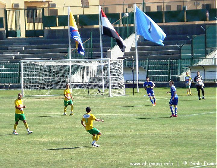 El Gouna FC vs FC Luzern 0002